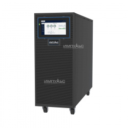 Моноблочный ИБП ИМПУЛЬС ФОРА Н 3320