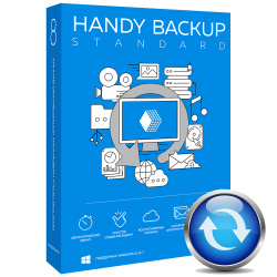 Обновление Handy Backup Standard до версии 8
