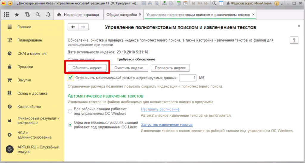 pasted image 0 (24).png