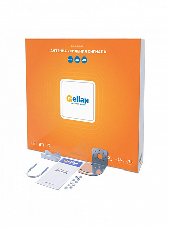 Антенна GELLAN MIMO 2х2 FULLBAND 18MF широкополосная